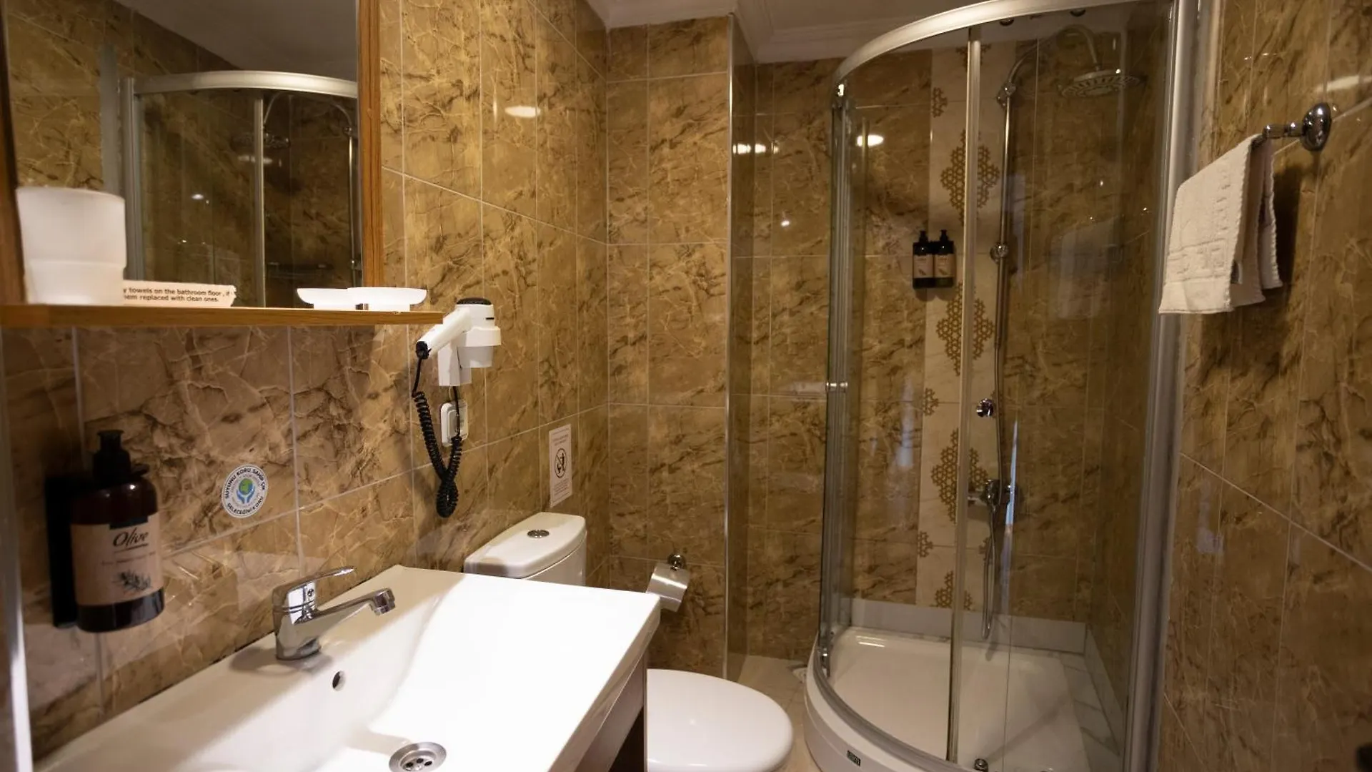 Tashkonak Studio Suites Istanbul Aparthotel